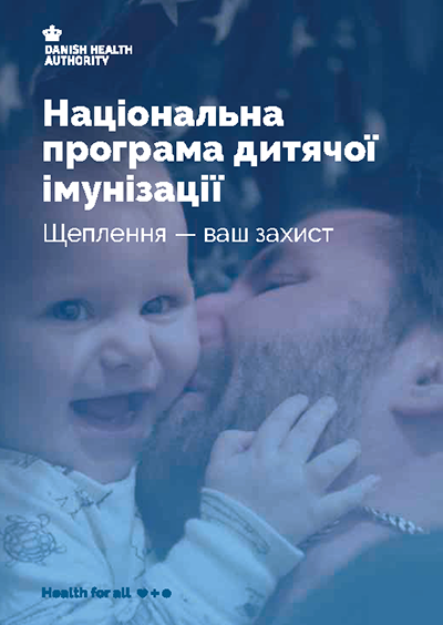 Børnevaccinationsprogrammet i Danmark 2022 Ukraine